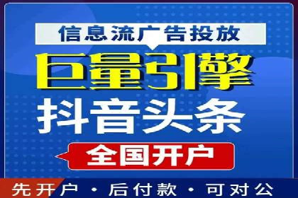 百度SEM推广如何助力地方企业拓展市场？