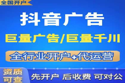 案例分享：SEM外包公司助力企业实现品牌升级