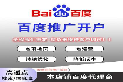 微博信息流广告投放技巧分享