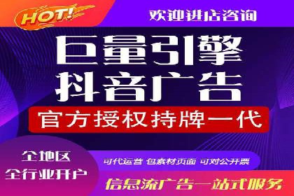 百度推广技巧：实战案例分析