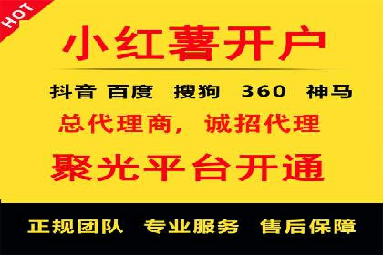 Sem优化公司实例：电商流量提升策略