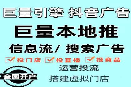 SEM推广中如何提高广告点击率——案例分析